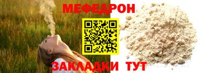 гидропоника Тара