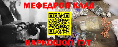 гидропоника Тара