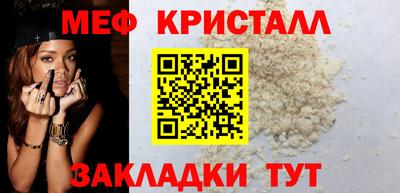 стафф Тверь