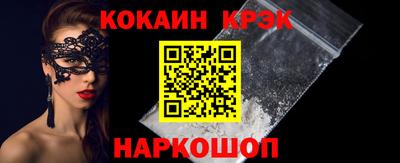 стафф Тверь