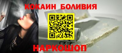 стафф Тверь
