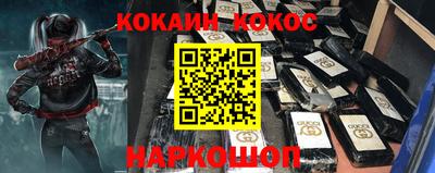 гидропоника Тара