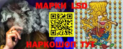 гидропоника Тара