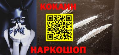 гидропоника Тара