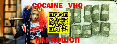 гидропоника Тара