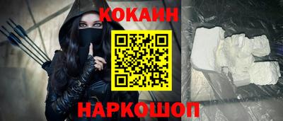 стафф Тверь