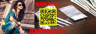 стафф Тверь