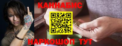 стафф Тверь