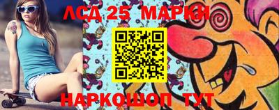 гидропоника Тара
