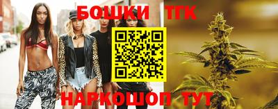 стафф Тверь