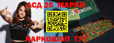 стафф Тверь