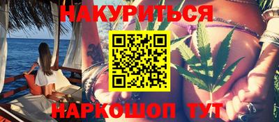гидропоника Тара