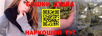 гидропоника Тара