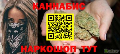 стафф Тверь