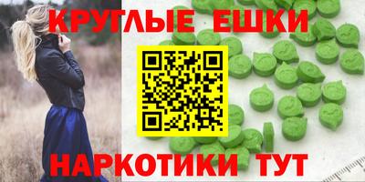 гидропоника Тара