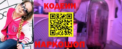 гидропоника Тара