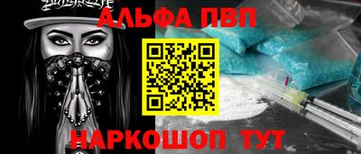 гидропоника Тара