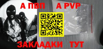 гидропоника Тара