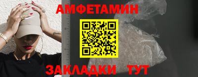 гидропоника Тара