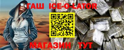 стафф Тверь