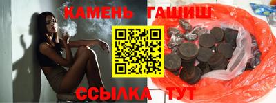 гидропоника Тара