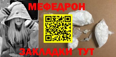 гидропоника Тара