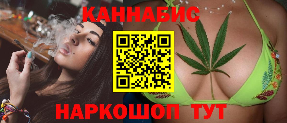 АМФЕТАМИН Нижний Тагил